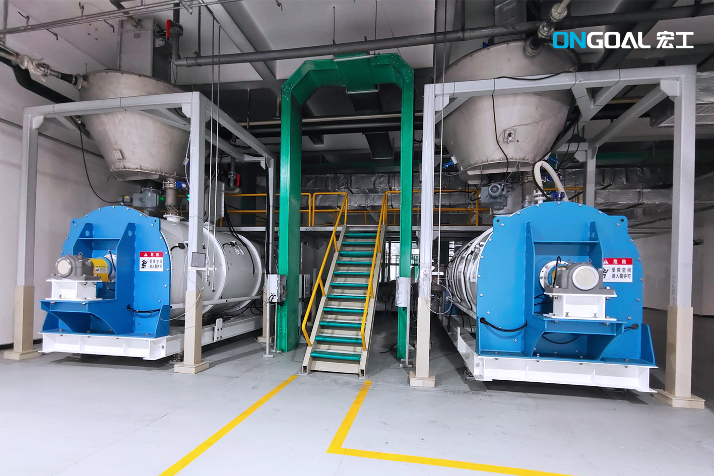 犁刀混合机1 犁刀混合机1