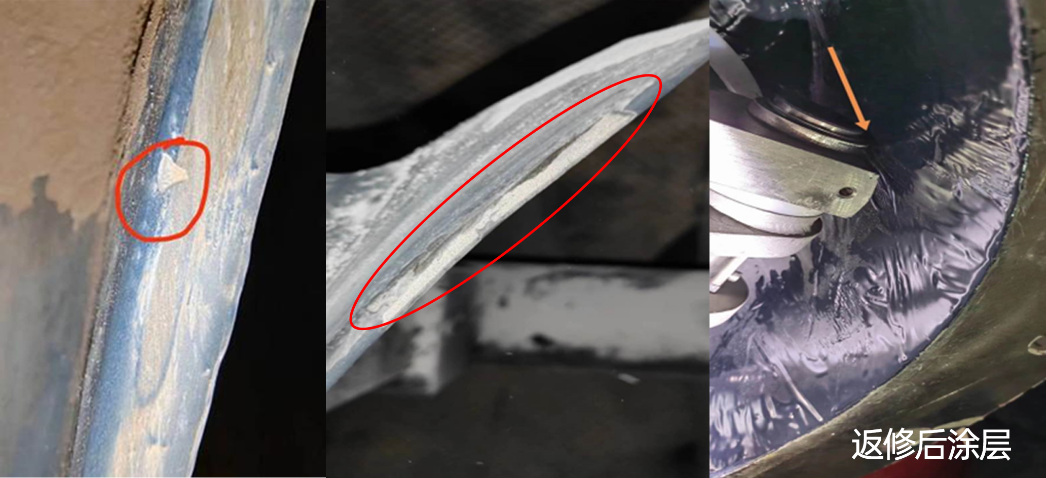 犁刀头2 犁刀头2