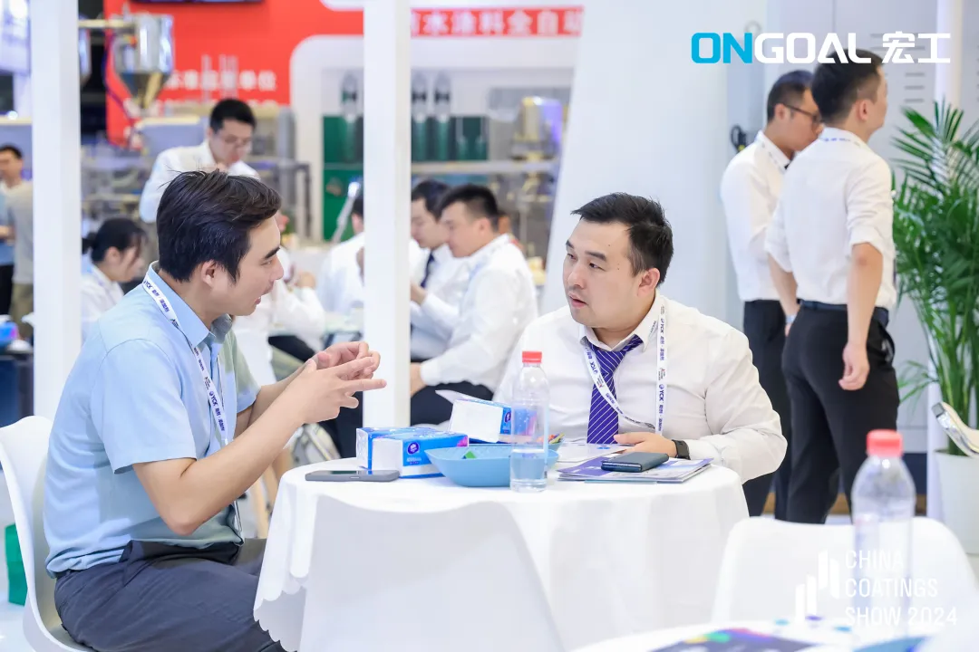 企业微信截图_17231845838762 企业微信截图_17231845838762