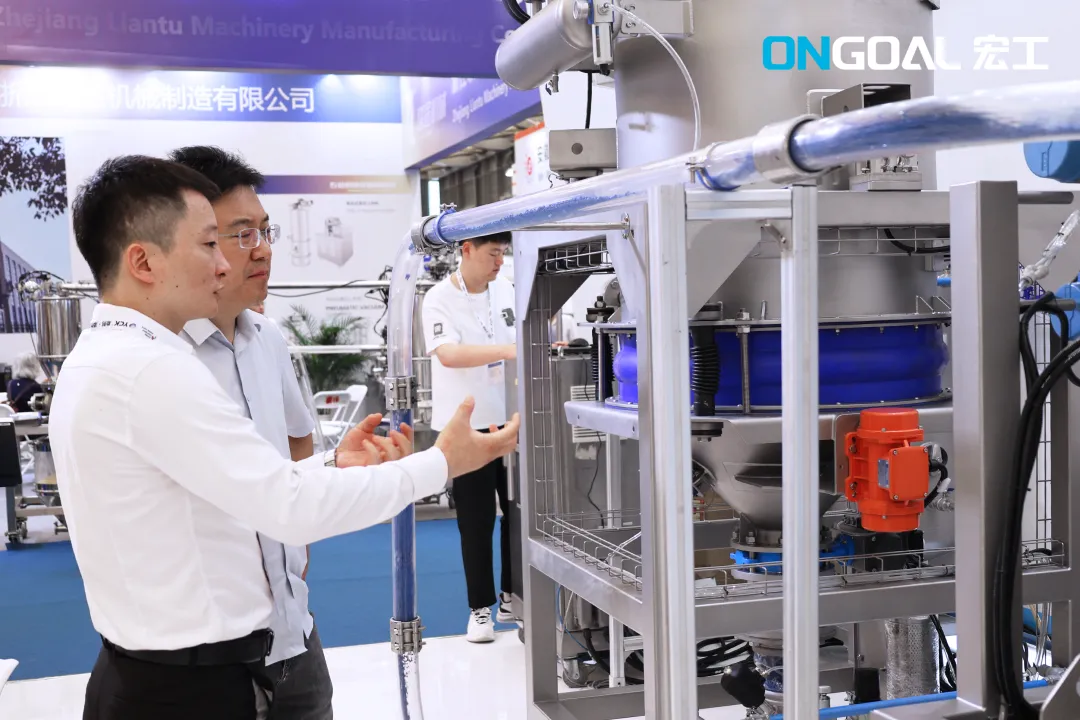 企业微信截图_17231845194571 企业微信截图_17231845194571