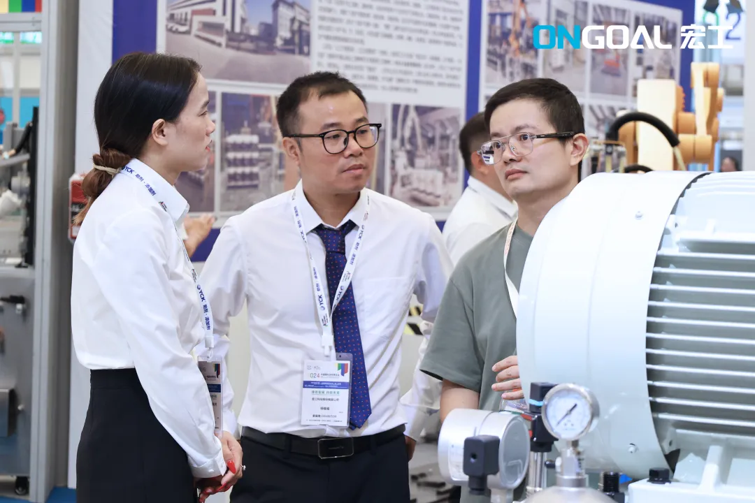 企业微信截图_17231845143496 企业微信截图_17231845143496