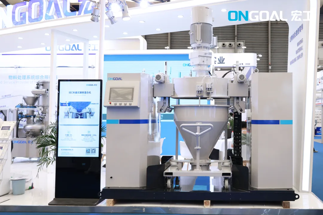 企业微信截图_17231845772558 企业微信截图_17231845772558