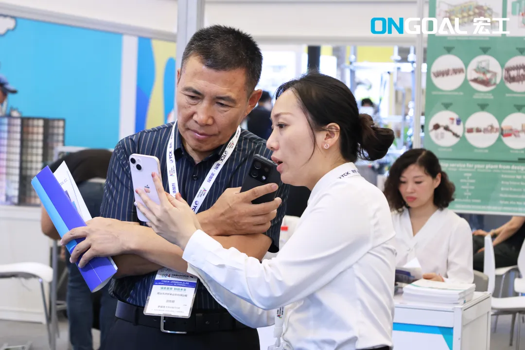 企业微信截图_17231845876919 企业微信截图_17231845876919