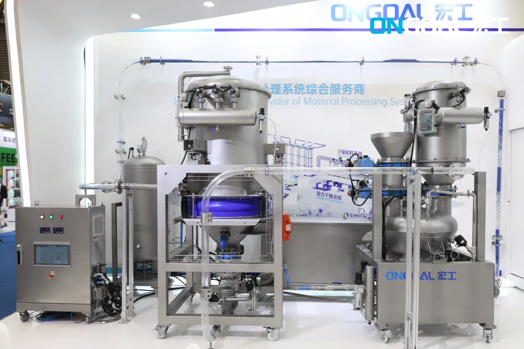 企业微信截图_1723184567709 企业微信截图_1723184567709