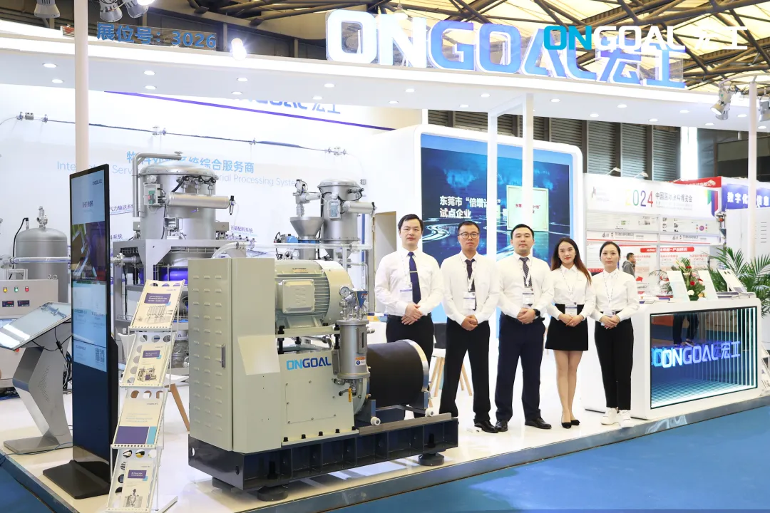 企业微信截图_1723184563551 企业微信截图_1723184563551