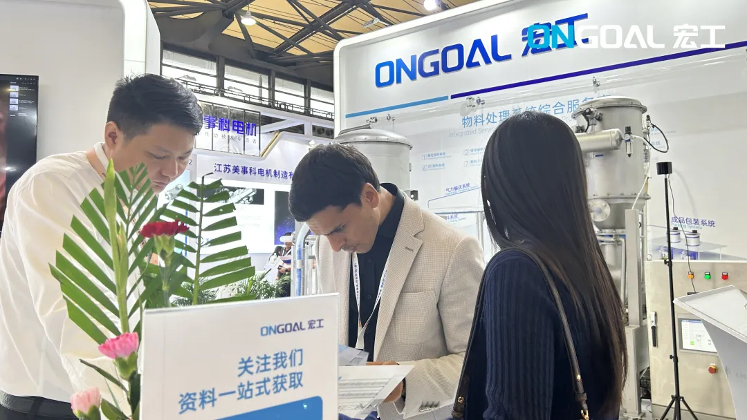 企业微信截图_17274177471848 企业微信截图_17274177471848