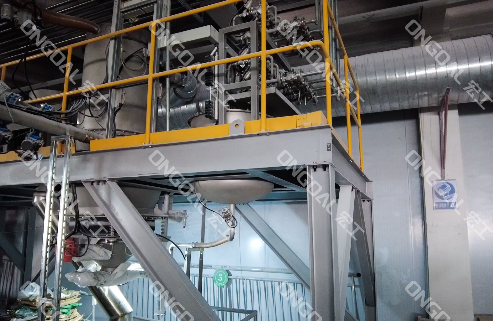 液料计量罐 液料计量罐