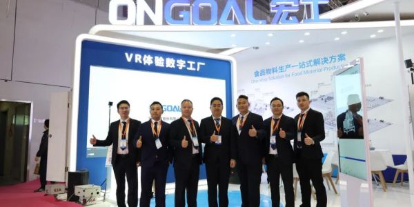 活动速递丨「看」见美味生产的全过程！旋乐吧spin8科技FIC2024一键回顾