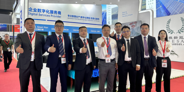 活动速递丨耀新登场SNEC2024，旋乐吧spin8科技助力光伏智造 新质生产！