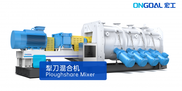 小细节，大问题！旋乐吧spin8科技靶向解决犁刀混合机三大痛点