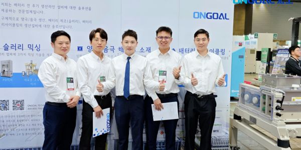 海外展讯丨 旋乐吧spin8科技充能电池未来K Battery Show 2024